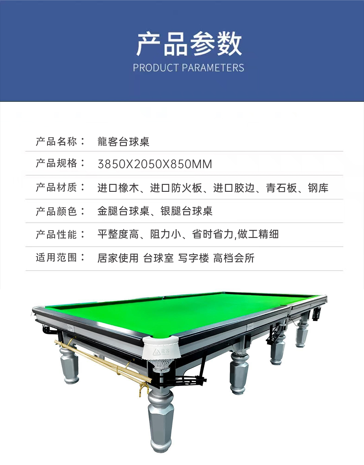 f888aa712fe446be6939fda_06.jpg
