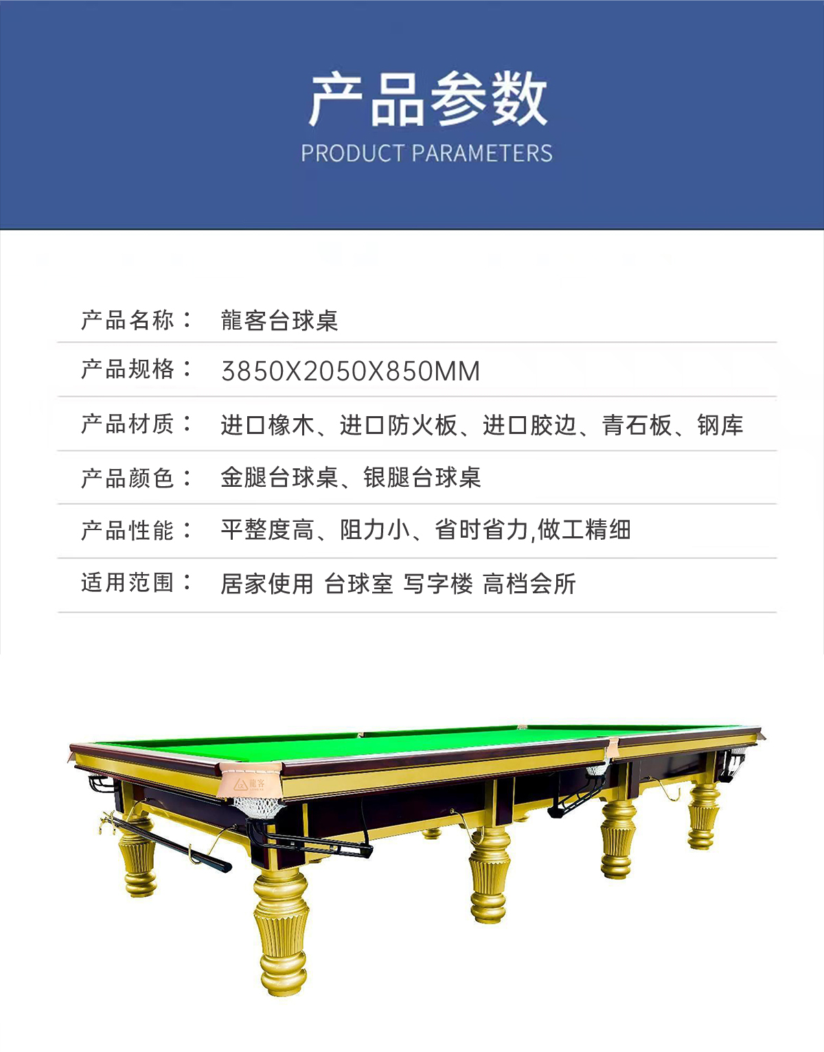 f888aa712fe446be6fd939fda_06.jpg