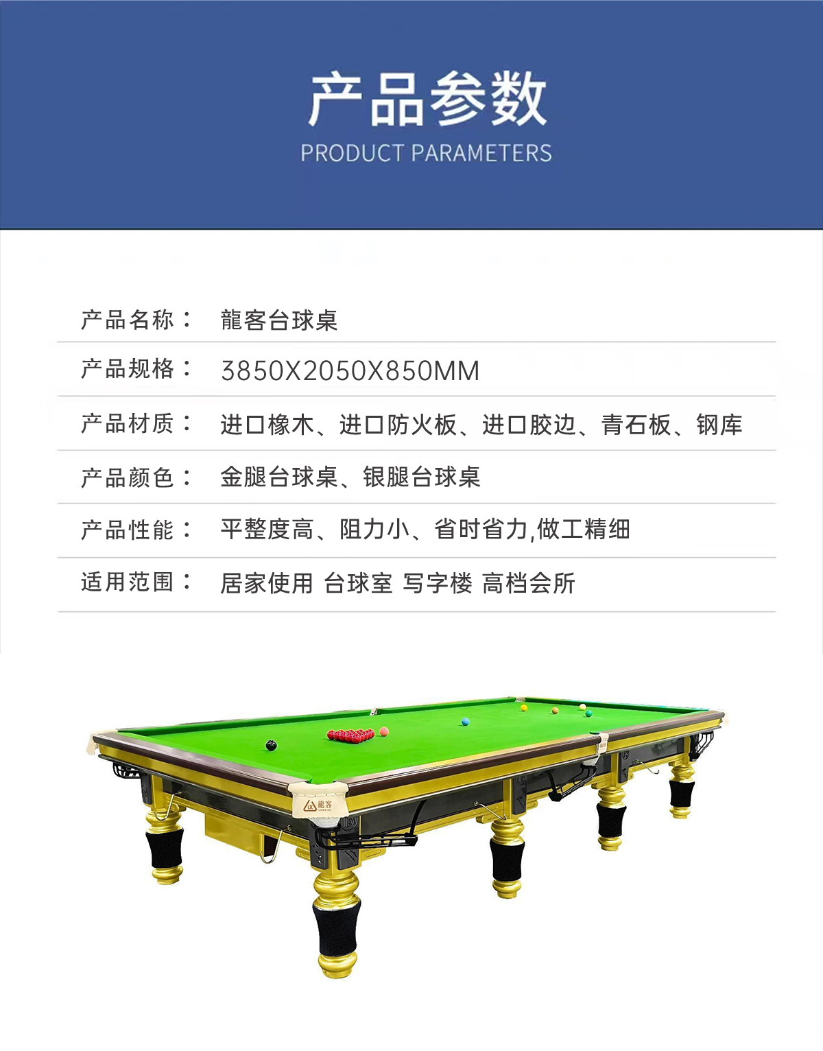 f888aa712fe446be6fd44f8ac939f3da_06.jpg
