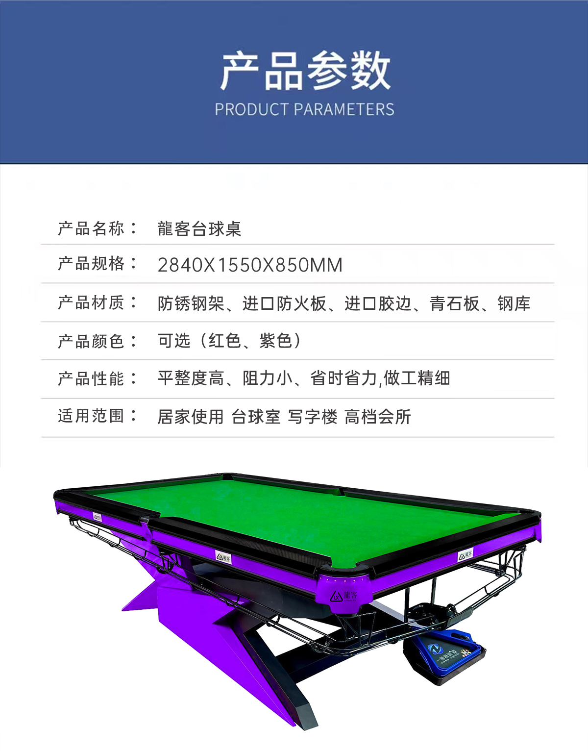 f888aa712fe446be6fd44f8ac939fda_026.jpg