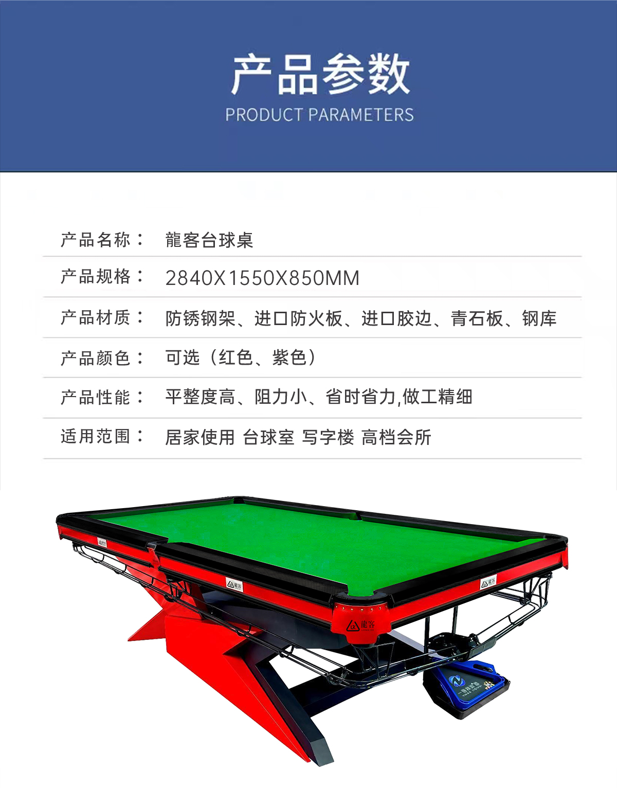 f888aa712fe446be6fdc939fda_06.jpg