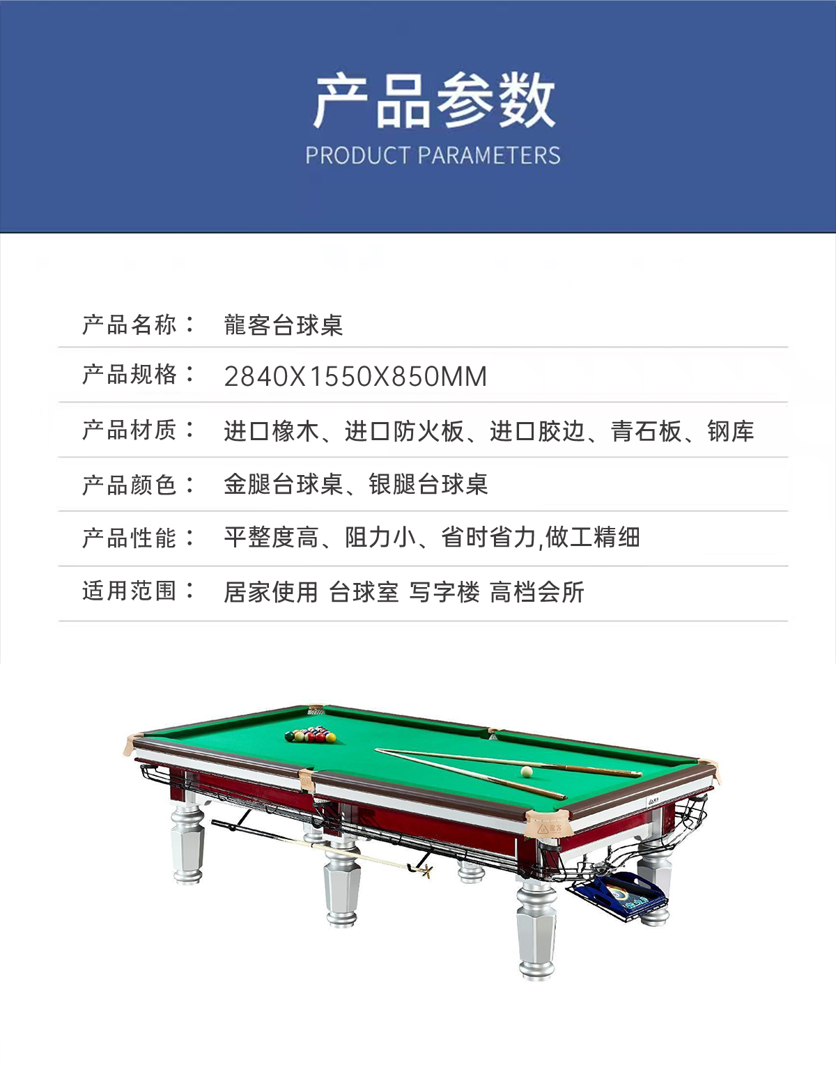 f888aa712fe446be6fd44f8ac939fda_2.jpg