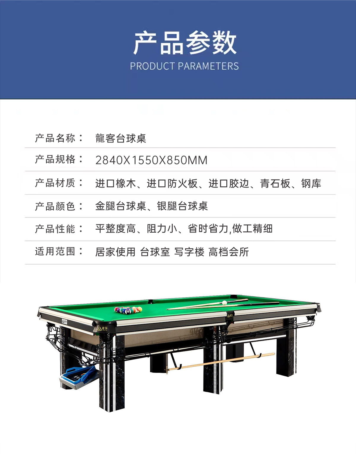 f888aa712fe446be6fd44f8ac939fda_5.jpg