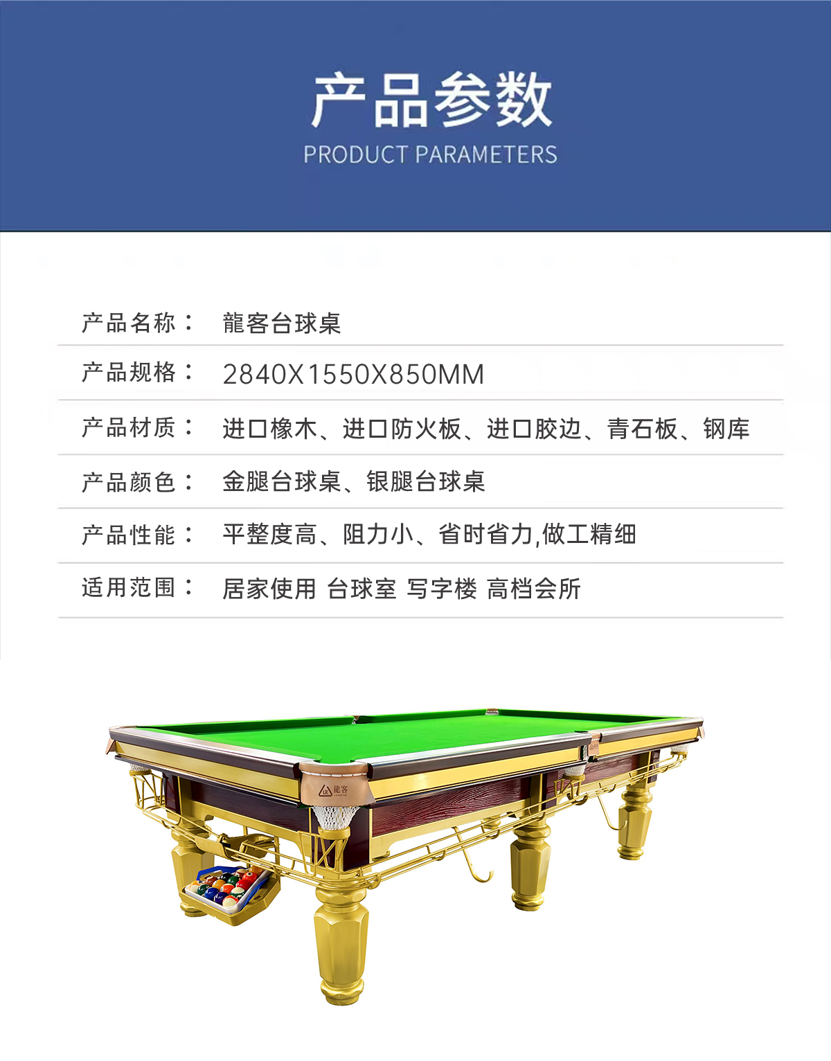 f888aa712fe446be6fd44f8ac939fda_06.jpg