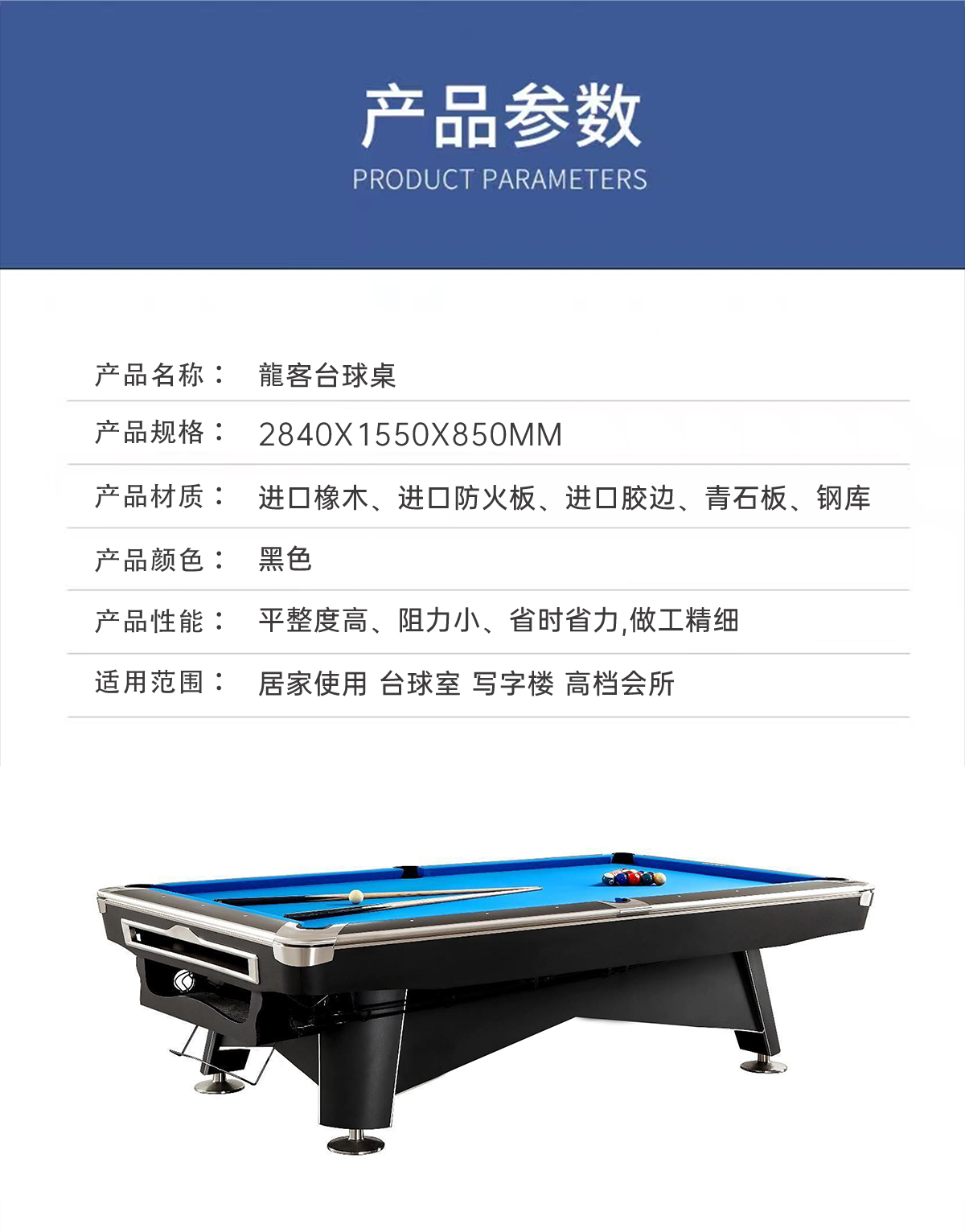f888aa712fe446be6fd44f8ac939fda_7.jpg