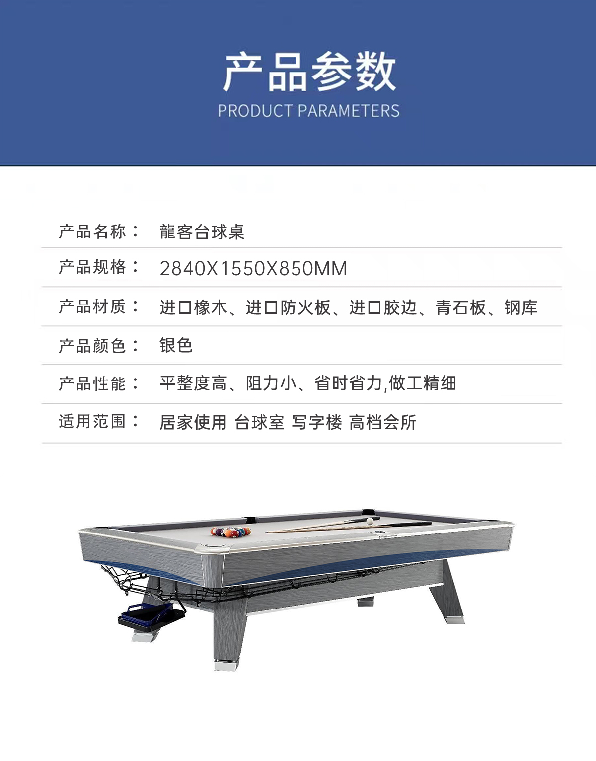 f888aa712fe446be6fd44f8ac939fda_8.jpg