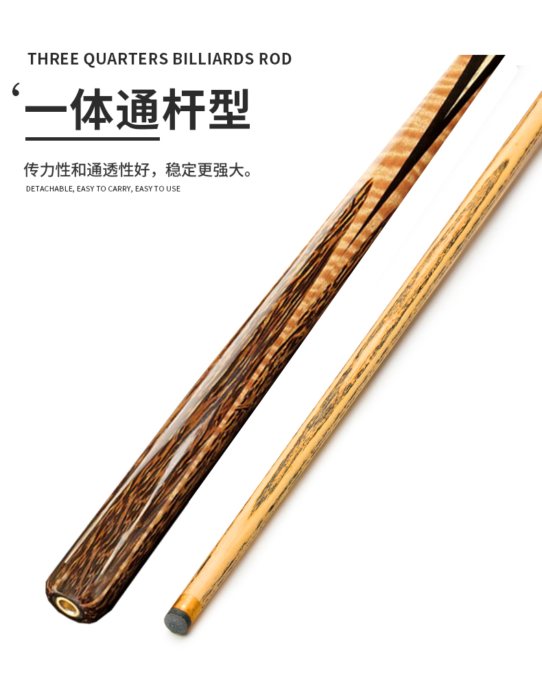 O1CN01DjyYAx1lgQxtFfdPL_!!1785144848_0002_图层 33 拷贝.jpg