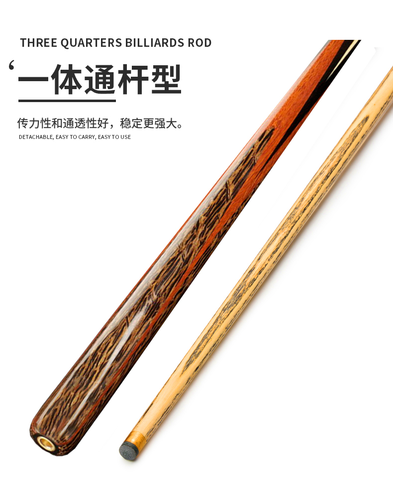 O1CN01DjyYAx1lgQxtFfdPL_!!1785144848_0001_图层 2.jpg