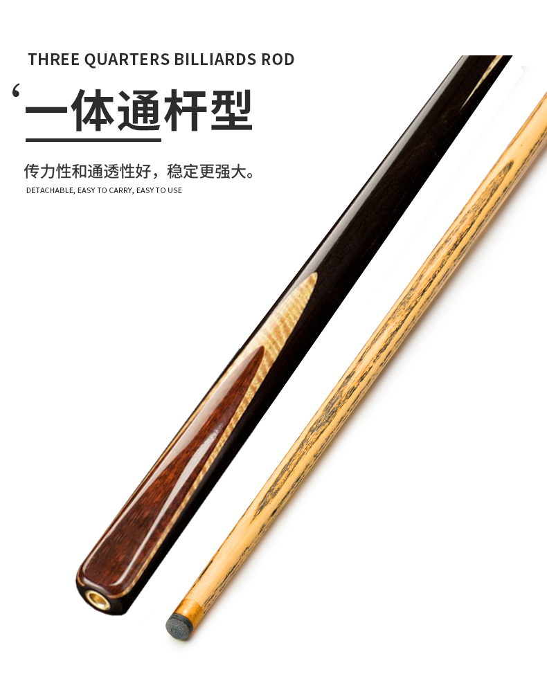O1CN01DjyYAx1lgQxtFfdPL_!!1785144848_0000_图层 1.jpg