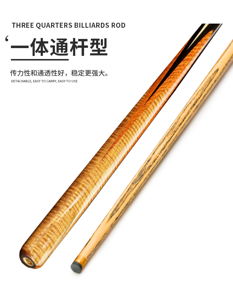O1CN01DjyYAx1lgQxtFfdPL_!!1785144848_0004_图层 1 拷贝.jpg