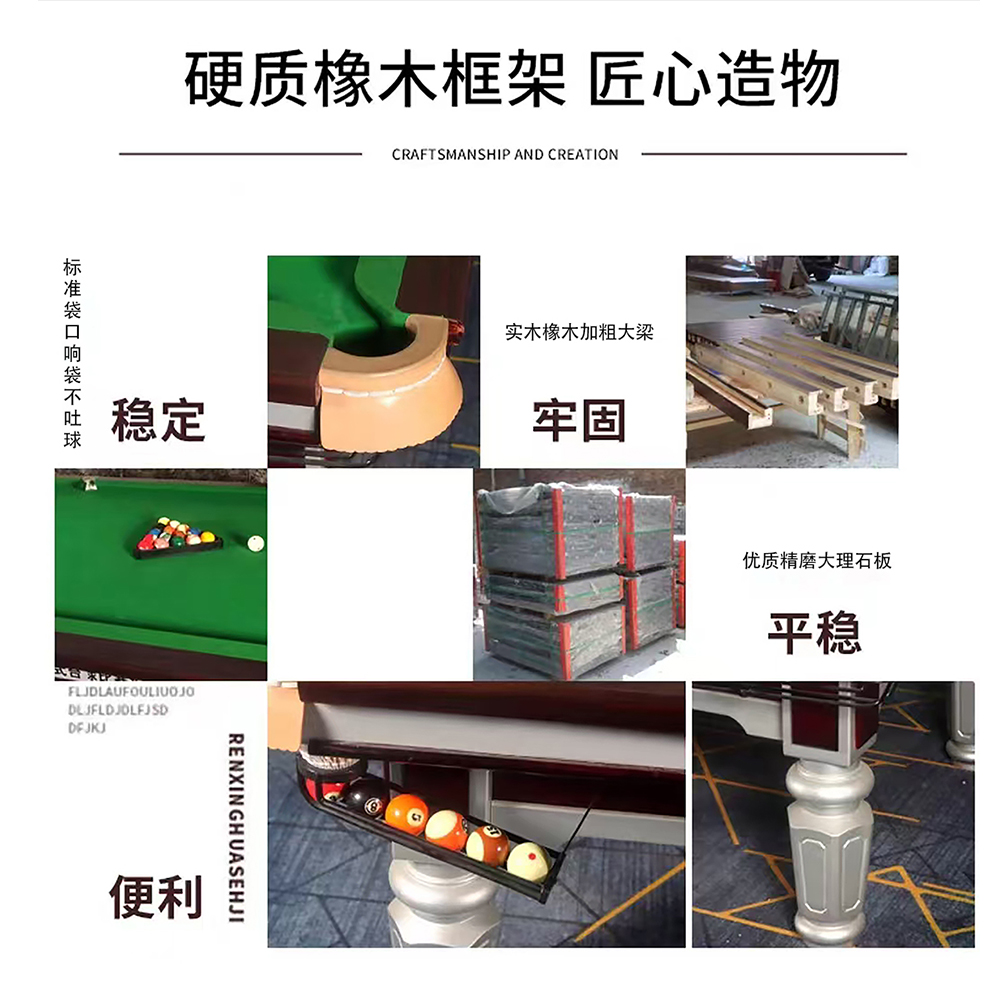龍客LK-QZ013J